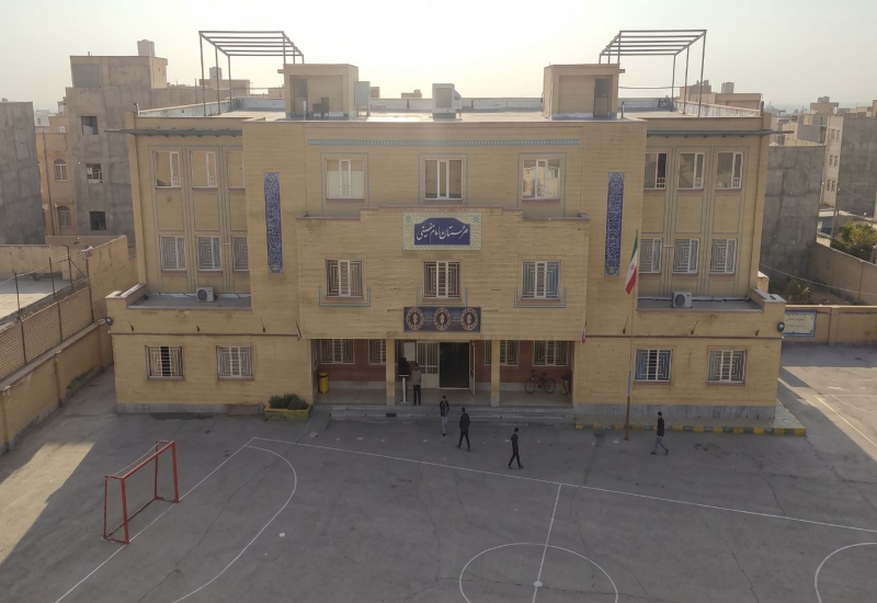 هنرستان امام خمینی نیشابور